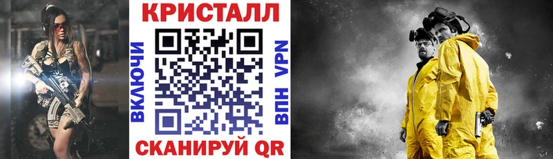 закладки  Санкт-Петербург  Amphetamine 97% 