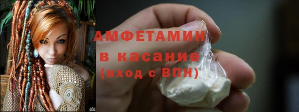 apvp Алзамай