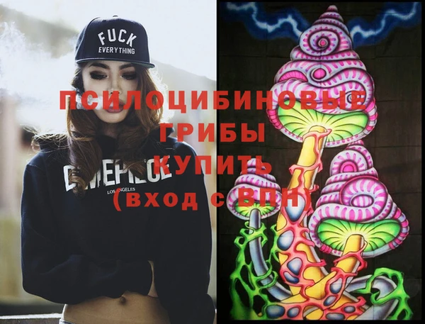 кокаин Алексеевка