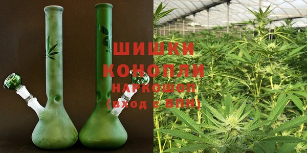 кокаин Алексеевка