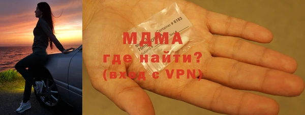 кокаин Алексеевка