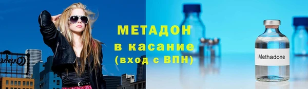 mix Алексин