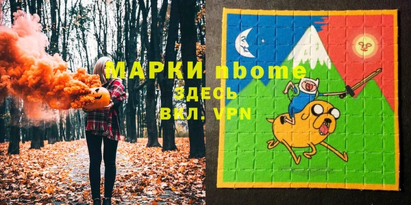apvp Алзамай