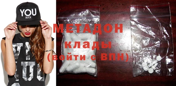 mix Алексин