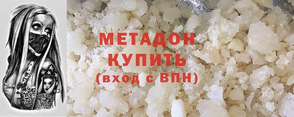 кокаин Алексеевка