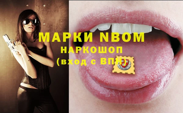 mix Алексин