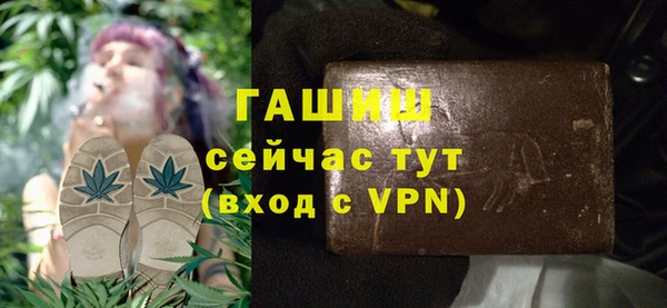 таблы Переславль-Залесский