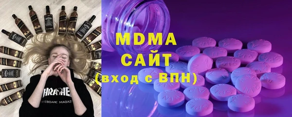 mix Алексин