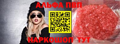 герыч Среднеуральск