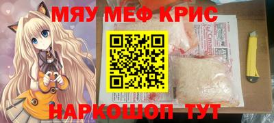 герыч Среднеуральск