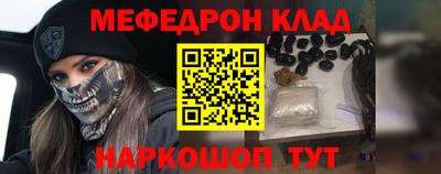 герыч Среднеуральск