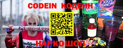 гашиш Ставрополь