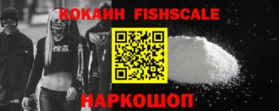 герыч Среднеуральск