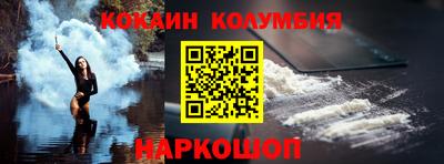 герыч Среднеуральск