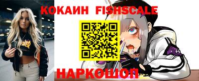 гашиш Ставрополь