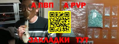 герыч Среднеуральск