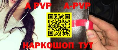 герыч Среднеуральск