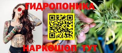 герыч Среднеуральск