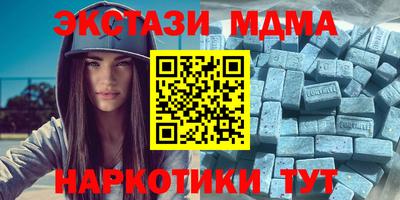 герыч Среднеуральск