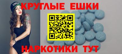 герыч Среднеуральск