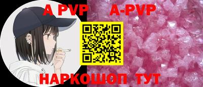гашиш Ставрополь