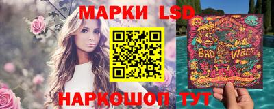 гашиш Ставрополь