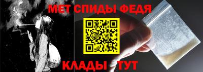 гашиш Ставрополь