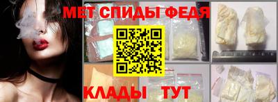 гашиш Ставрополь