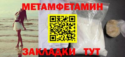 герыч Среднеуральск