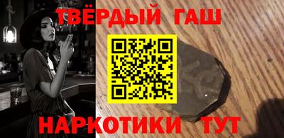 герыч Среднеуральск