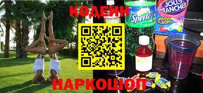 герыч Среднеуральск