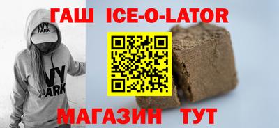 герыч Среднеуральск