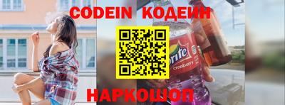 гашиш Ставрополь