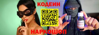 гашиш Ставрополь