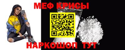 герыч Среднеуральск