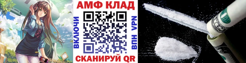 Метамфетамин витя  Санкт-Петербург 