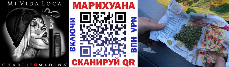 блэк спрут зеркало  Санкт-Петербург  Канабис сатива  дарнет шоп 